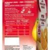 Herbapol Herbaciany Ogród, imbir z pomarańczą i pigwą, torebki, 20 szt.