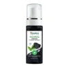 Himalaya, detoksykująca pianka do mycia twarzy z węglem aktywnym,150 ml