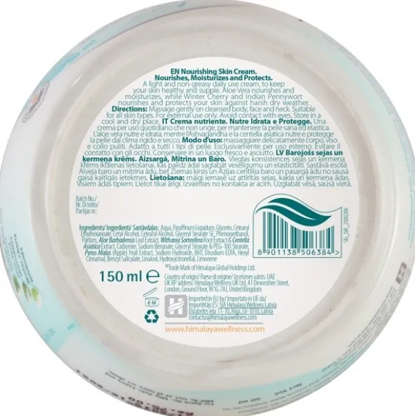 Himalaya, krem odżywczy, 150 ml