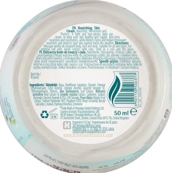 Himalaya, krem odżywczy, 50 ml