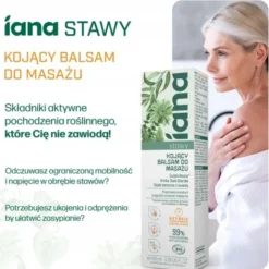 Iana, kojący balsam do masażu, 100 ml