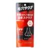 Kankitsu Ohji, Hot Pore Scrub, rozgrzewający peeling do twarzy, 60 g