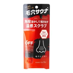 Kankitsu Ohji, Hot Pore Scrub, rozgrzewający peeling do twarzy, 60 g