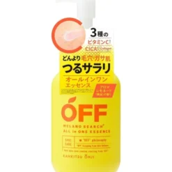 Kankitsu Ohji, MS All in One Essence, esencja z witaminą C dla mężczyzn, 180 ml
