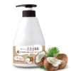 Kwailnara Coconut Milk Body Lotion, intensywnie nawilżający balsam do ciała, 560 g