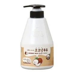 Kwailnara Coconut Milk Body Lotion, intensywnie nawilżający balsam do ciała, 560 g