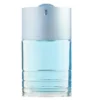 Lanvin Oxygene Men, woda perfumowana dla mężczyzn, 100 ml
