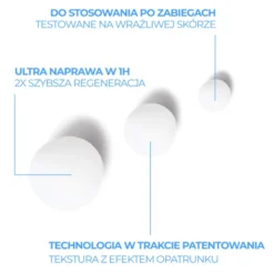 La Roche-Posay Cicaplast B5, serum intensywnie regenerujące i nawilżające, 30 ml