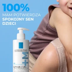 La Roche-Posay Lipikar Baume AP+Max, balsam o potrójnym działaniu, 400 ml