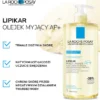 La Roche-Posay, Lipikar Huile Lavante AP+, olejek myjący, 1 l