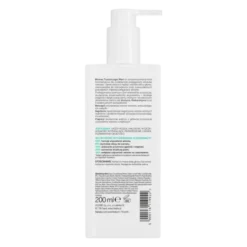 L'Biotica Biovax Trychologic Men, szamon 2w1 do pielęgnacji włosów i zarostu, 200 ml