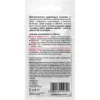 L`Biotica Dermomask, maska natychmiastowo wygładzająca z witaminą A, 8 ml