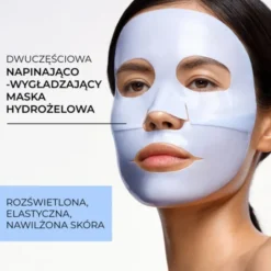 L`Biotica Estetic Clinic Oxy Treatment, napinająco-wygładzająca dermo maska hydrożelowa, 1 szt.