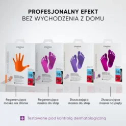 L`Biotica, złuszczająca maska na pięty w postaci nasączonych płatków, 1 para