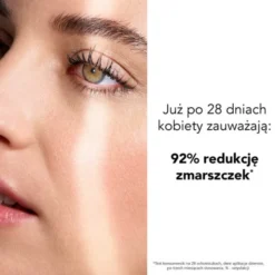 Lierac Premium, jedwabisty krem przeciwzmarszczkowy, refill, 50 ml