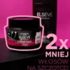 L'Oreal Paris Elseve Full Resist, maska wzmacniająca do włosów osłabionych, 300 ml