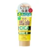 Loshi Horse & Cica Hand Cream Rich, intensywnie nawilżający i regenerujący krem do rąk z olejem końskim, 80 g