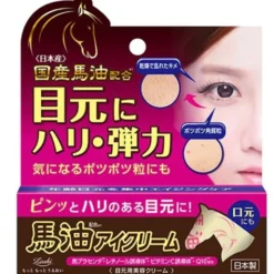 Loshi Moist Aid Eye Cream BA, intensywnie nawilżający i przeciwzmarszczkowy krem pod oczy, 20 g