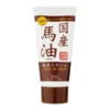 Loshi Moist Aid Horse Oil Hand Cream, krem do rąk z olejem końskim, 45 g