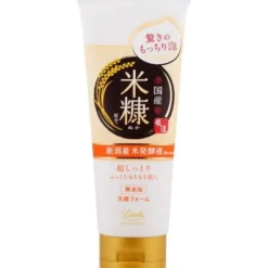 Loshi Moist Aid Whip Face Foam K, rozjaśniająca i nawilżająca pianka do mycia twarzy, 120 g