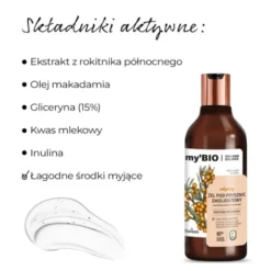 my'BIO, odżywczy żel pod prysznic, emolientowy, 500 ml