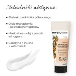 my'BIO, odżywczy krem do rąk, emolientowy, 100 ml