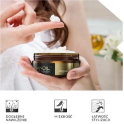 Nanoil Algae Hair Mask, maska do włosów, algi, 300 ml