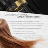 Nanoil Argan Hair Mask, maska do włosów, olej arganowy, 300 ml