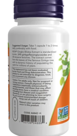 Now Foods Ginkgo Biloba 60 mg, kapsułki, 60 szt.