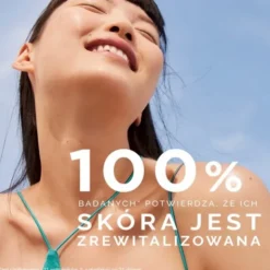 Nuxe Body Reve de The, rewitalizujący żel pod prysznic, 750 ml