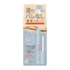 Offism Liquid Cober Concealer, korektor, 6,5 g