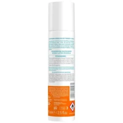 Oillan, mgiełka ochronna do twarzy i ciała SPF 50+, 75 ml
