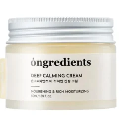 Ongredients Deep calming cream, głęboko kojący krem regenerujący, 50 ml