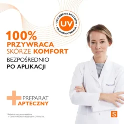 Pharmaceris S Cica Sensitive, kojąco-regenerujący balsam po opalaniu, 200 ml