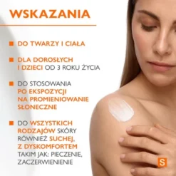 Pharmaceris S Cica Sensitive, kojąco-regenerujący balsam po opalaniu, 200 ml