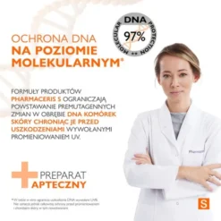 Pharmaceris S, nawilżająca emulsja ochronna do ciała, SPF 30, 150 ml