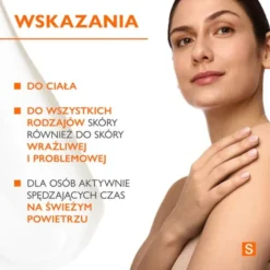 Pharmaceris S, nawilżająca emulsja ochronna do ciała, SPF 30, 150 ml