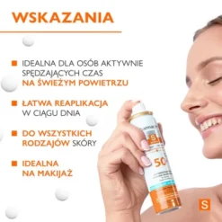 Pharmaceris S Transparent Mist Protect, antyoksydacyjna mgiełka ochronna do twarzy SPF 50+, 75 ml