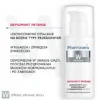 Pharmaceris W Depigment Intense, krem rozjaśniający przebarwienia na noc, 50 ml