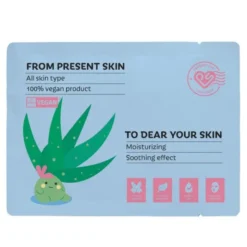 Present Skin P.S. Aloe for Your Skin Mask, maska w płachcie z aloesem, 20 g