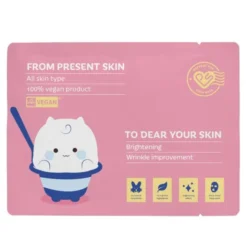 Present Skin P.S. Probiotics for Your Skin, maseczka w płachcie z probiotykami, 20 g