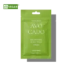 Rated Green Avocado, kuracja odżywcza do skóry głowy, 50 ml