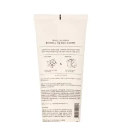Rated Green Real Shea, kuracja do włosów zniszczonych, 240 ml