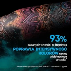 Reprintic, krem ochronny do codziennej pielęgnacji tatuaży SPF 15, 100 ml