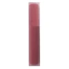 Rom&nd Blur Fudge Tint, pomadka do ust, 08 Currant Jam, 5 g