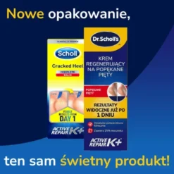 Scholl, krem regenerujący na popękane pięty, 60 ml