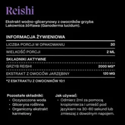 Soma Reishi, płyn, smak karmelowy, 60 ml