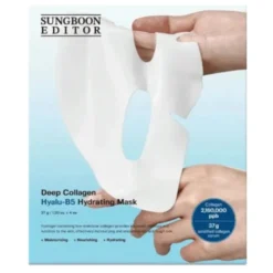 Sungboon Editor, Deep Collagen Hyalu-B5 Hydrating, maska w płachcie, 37 g