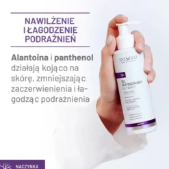 Sylveco Dermo Naczynka, żel oczyszczający do twarzy, 200 ml