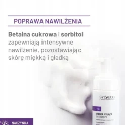 Sylveco Dermo Naczynka, pianka myjąca do twarzy, 150 ml
